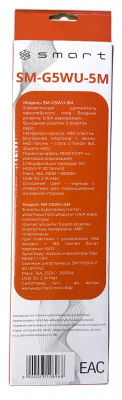 Сетевой фильтр S SMART SM-G5WU-5M ϟ <XH-GDU05K, белый, 16А, 5роз, 5м, EU, 2*USB>