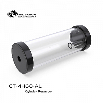 Резервуар Bykski CT-4H60-AL 130mm <130ММ, Black>