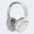 Гарнитура Bluetooth Edifier W820NB White <охватывающие, 20-40000Hz, BT5.0, Type C>