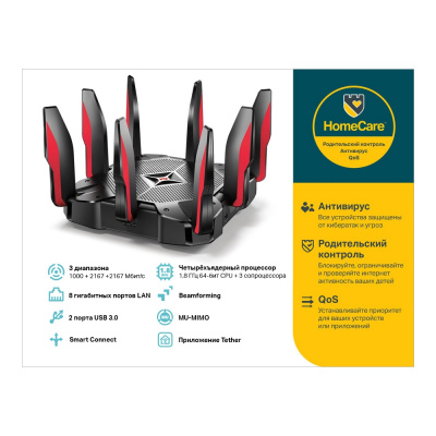 Маршрутизатор беспроводной AC5400 GbE Tp-Link Archer C5400X