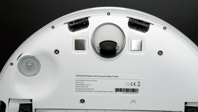 Робот-пылесос Xiaomi TROUVER Robot LDS Vacuum-Mop Finder белый (RLS3)