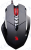 Игровая мышь Bloody V7MA