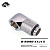 Фитинг угловой Bykski B-RD90-EXJ15 <90гр. 15ММ, Папа-мама, Silver>