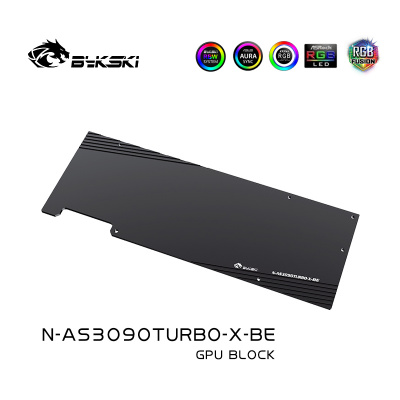 Водоблок для CPU Bykski N-AS3090TURBO-X
