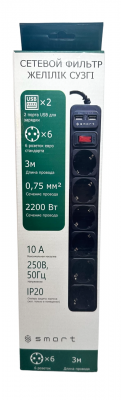 Сетевой фильтр SMART SM-06BU-3M <XH-EU06K-3M, черный, 10А, выключатель, 6роз, 3м, EU розетка, 2*USB>