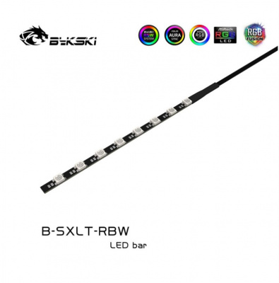Элемент RBW (5В) подсветки (8 диодов) для резервуаров Bykski B-SXLT-120X8RBW