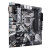 Материнская плата S-1151 Z390 Asus PRIME Z390M-PLUS <4xDIMM DDR4, 2xPCI-E x16, 2xPCI-E x1, 2xM.2>