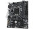 Материнская плата S-1151 H310 Gigabyte H310M-S2 <2xDDR4 Max 32G, 4xSATA, D-Sub, 2xUSB3.1, mATX> Материнская плата S-1151 H310 Gigabyte H310M-S2 <2xDDR4 Max 32G, 4xSATA, D-Sub, 2xUSB3.1, mATX>