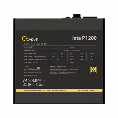Блок питания Ocypus Iota P1200 Черный 1200W Full Modular, 80+ GOLD, КПД 91% Iota-P1200-G1FFBK024X-EU