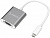 Переходник видео ORICO RCV-SG-PRO <Type-C - VGA, FHD@60Hz, 15см, GRAY>
