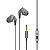 Наушники-вкладыши ORICO SOUNDPLUS-P1-GY <3.5mm, 1.25M, Gray>
