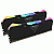 Оперативная память DDR4 PC-25600 (3200 MHz) 16Gb (8GB*2) PATRIOT VIPER RGB <1x8, геймерская серия>