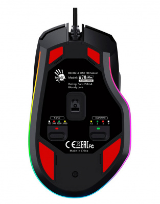 Мышь игровая Bloody W70-Max Stone Black