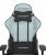 Игровое кресло DXRacer Formula R-Water-Resistant Fabric-Cyan & Black-L GC/LFR23FBC/CN Игровое кресло DXRacer Formula R-Water-Resistant Fabric-Cyan & Black-L GC/LFR23FBC/CN