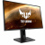 Монитор ЖК 27" ASUS TUF Gaming VG279QM<1920x1080, 1ms, 280ГЦ, 400 cd/m2, HDMI*2, DP, SP 2W, Black> Монитор ЖК 27" ASUS TUF Gaming VG279QM<1920x1080, 1ms, 280ГЦ, 400 cd/m2, HDMI*2, DP, SP 2W, Black>