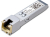 RJ45 трансивер 10GbE SFP+ Tp-Link SM5310-T RJ45 трансивер 10GbE SFP+ Tp-Link SM5310-T