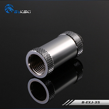 Фитинг удлинитель резьбовой Bykski B-EXJ-35 <35мм, Размер резьбы: G1/4, Silver>