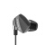 Наушники-вкладыши ORICO SOUNDPLUS-P1-GY <3.5mm, 1.25M, Gray> Наушники-вкладыши ORICO SOUNDPLUS-P1-GY <3.5mm, 1.25M, Gray>