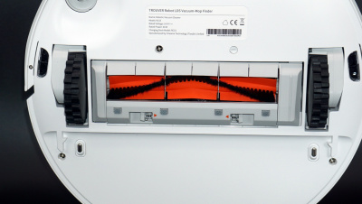 Робот-пылесос Xiaomi TROUVER Robot LDS Vacuum-Mop Finder белый (RLS3)