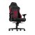 Игровое кресло Noblechairs HERO DOOM Edition Игровое кресло Noblechairs HERO DOOM Edition