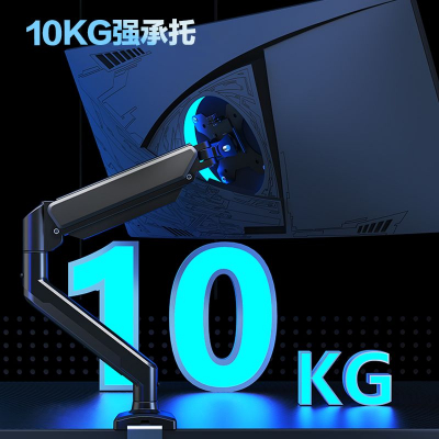 Настольное крепление для монитора Smart MA-06