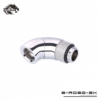 Фитинг угловой повортный Bykski B-RD90-SK <90гр. Папа-мама>