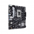 Материнская плата ASUS PRIME B760M-K D4, LGA1700 2xDDR4 4xSATA3 2xM.2 RAID VGA HDMI mATX Материнская плата ASUS PRIME B760M-K D4, LGA1700 2xDDR4 4xSATA3 2xM.2 RAID VGA HDMI mATX