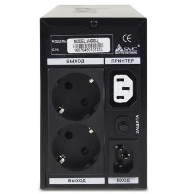 Источник бесперебойного питания SVC V-800-L, (AVR-стабилизатор, 3 вых.)