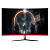 Монитор ЖК 31.5" Huntkey X3271CK <2560*1440, 8ms, DVI+HDMI+DP, 144 Гц, Black>