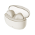 Гарнитура TWS Edifier X2s Ivory <Внутриканальные, 20-20000Hz, BT5.3, Type C> Гарнитура TWS Edifier X2s Ivory <Внутриканальные, 20-20000Hz, BT5.3, Type C>