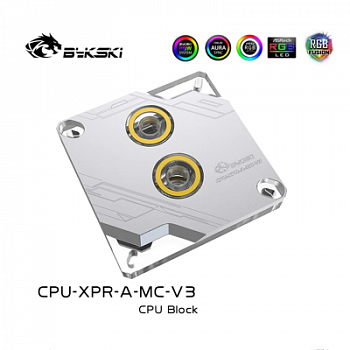 Водоблок для CPU Bykski CPU-XPR-A-MC-V3 <Intel 115xx, 20xx, 5V RBW, Silver>