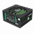 Блок питания ПК  500W GameMax GM-500 SE v2