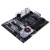 Материнская плата AM4 Colorful X570 CVN GAMING PRO YV14 <4*DDR4, 1*PCIE 4.0,  DP+HDMI+TypeC, ATX> Материнская плата AM4 Colorful X570 CVN GAMING PRO YV14 <4*DDR4, 1*PCIE 4.0,  DP+HDMI+TypeC, ATX>