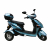 Трицикл электрический Smart GTX3