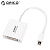 Адаптер HDMI ORICO DMP3H-SV <Mini DisplayPort, HDMI, 1920 x1080P> V2