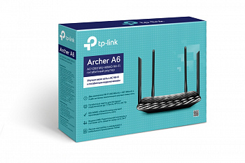 Маршрутизатор беспроводной AC1200 GbE Tp-Link Archer A6