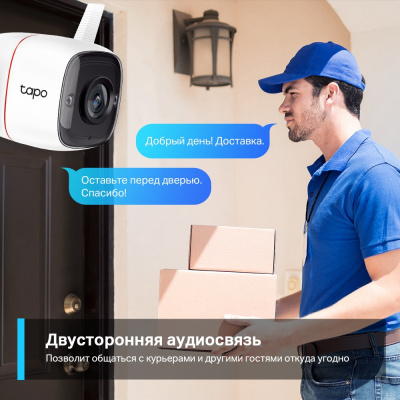 Домашняя Wi-Fi камера Tapo C320WS