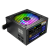 Блок питания ПК  500W GameMax VP-500-RGB-M <Модульный, 500W, APFC, 120mm, 4xSATA, 3x4PIN>