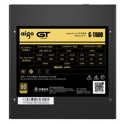 Блок питания ПК 550W AIGO G-T600