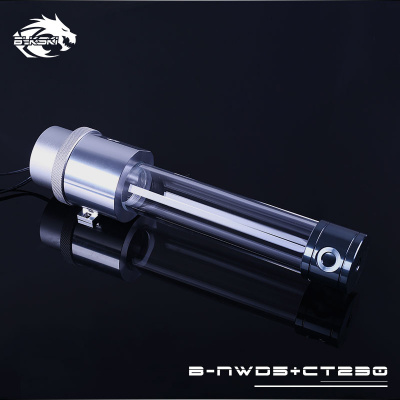 Резервуар + помпа Bykski B-NWD5+CT230 <230ММ, Silver>