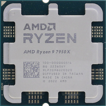 Обзор от покупателя на Процессор AMD Ryzen 5 3600 AM4 OEM, 100