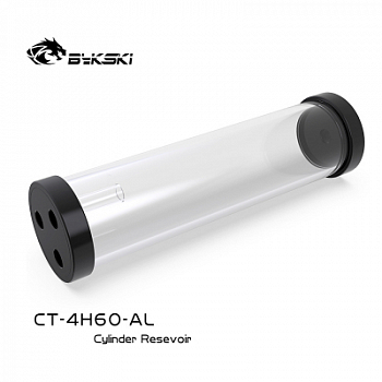Резервуар Bykski CT-4H60-AL 240mm <240ММ, Black>