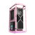 Корпус ПК без БП DarkFlash DLH21 PINK <ITX, 1x3.5, 2xUSB 3.0, 1xType C, 238.8*175*412mm > Корпус ПК без БП DarkFlash DLH21 PINK <ITX, 1x3.5, 2xUSB 3.0, 1xType C, 238.8*175*412mm >