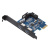 Карта расширения USB PCI-E ORICO PVU3-2O2I-V1 <USB3.0 Тип-A * 2, PCI-E, BLACK, 121*86* 21.6mm> Карта расширения USB PCI-E ORICO PVU3-2O2I-V1 <USB3.0 Тип-A * 2, PCI-E, BLACK, 121*86* 21.6mm>