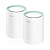 Домашняя Mesh Wi-Fi система AC1200 CUDY M1300(2-Pack)