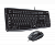 Клавиатура+мышь Logitech MK120 920-002561 Black