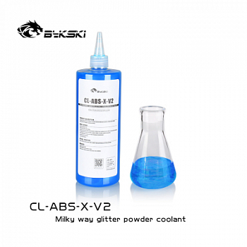 Жидкость для водяного охлаждения Bykski CL-ABS-X-V2 <500ML Blue>