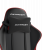 Игровое кресло DXRacer Formula R-NEO Leatherette-Black& Red-XL GC/XLFR23LTA/NR