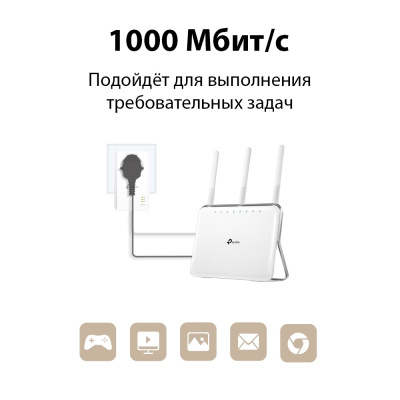Сетевой адаптер Powerline Tp-Link TL-PA7017P KIT AC Pass Through