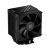 Вентилятор ID-Cooling FROZN A400 BLACK <1851/1700/1200/AM5, TDP180W, 92mm, 4PIN> Вентилятор ID-Cooling FROZN A400 BLACK <1851/1700/1200/AM5, TDP180W, 92mm, 4PIN>